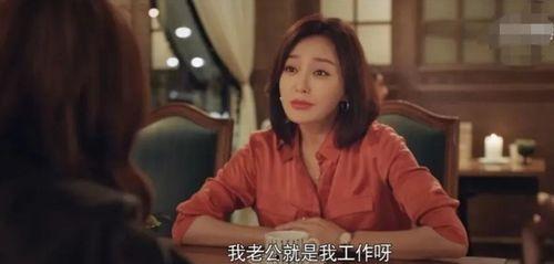 吃瓜娱乐圈八卦合集小说,吃瓜群众眼中的明星秘闻