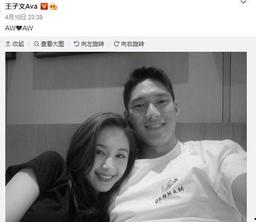 娱乐吃瓜女艺人官宣了吗,“官宣来袭!娱乐吃瓜女艺人恋情大揭秘!”